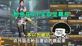 cfm赛事最新爆料,神秘战队崛起，巅峰对决即将上演！