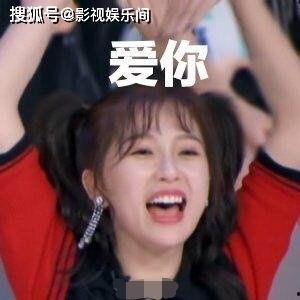 老表娱乐爆料是真的吗还是假的,真相揭秘，是实锤还是谣言？