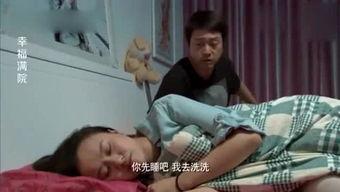 郑州爆料搞笑视频最新,爆笑瞬间，笑出腹肌！